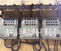 發(fā)生爐煤氣就地防爆控制箱