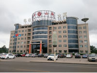 鄂爾多斯電冶集團點火成功！