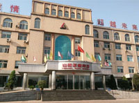 山西亞新焦化有限公司點火成功！