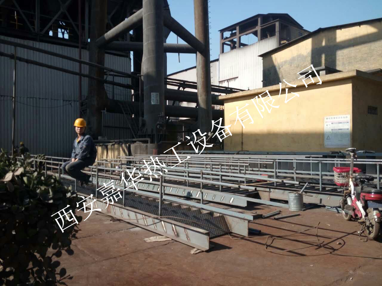 嘉華熱工高爐煤氣放散