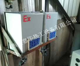 嘉華熱工防爆高能點(diǎn)火器