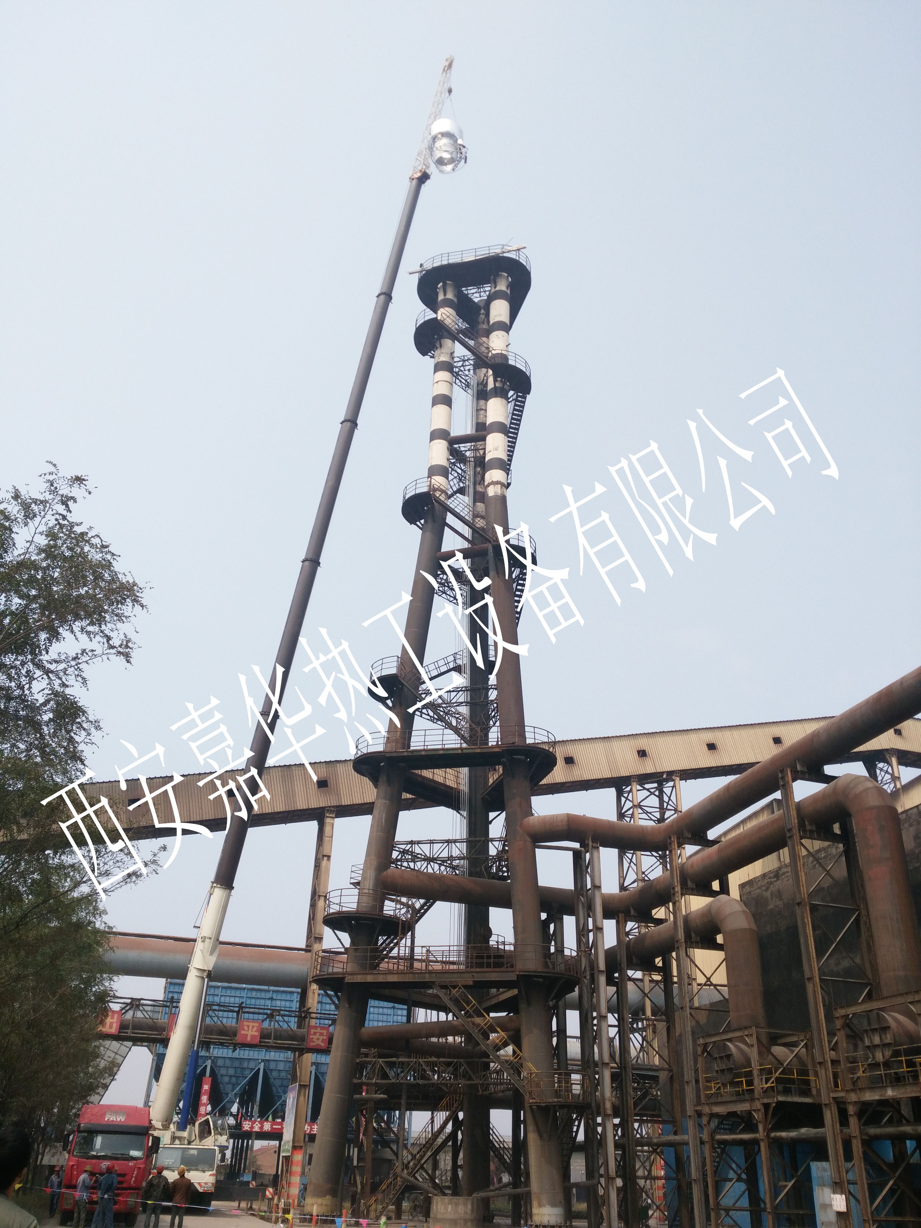 嘉華熱工高爐煤氣放散點(diǎn)火