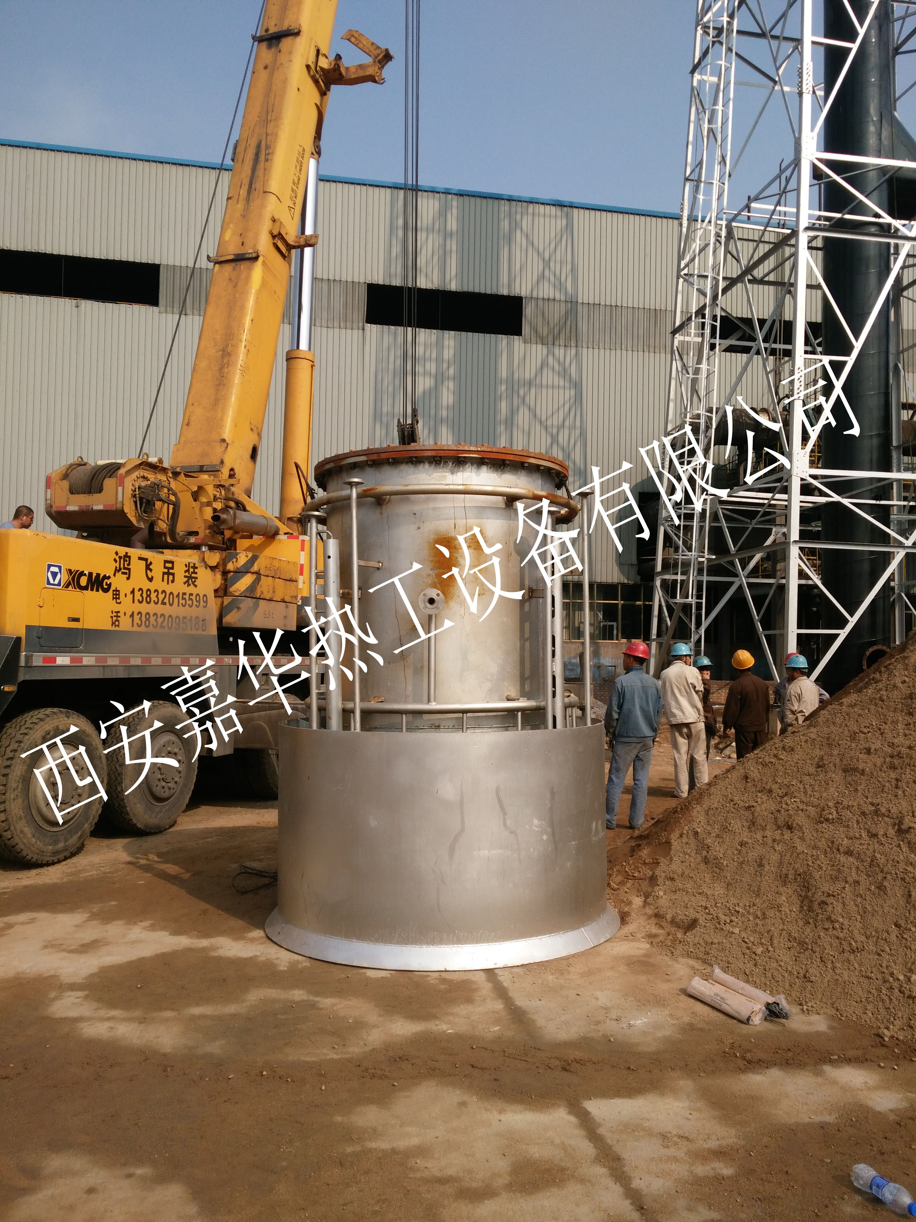 嘉華熱工高爐煤氣放散點火