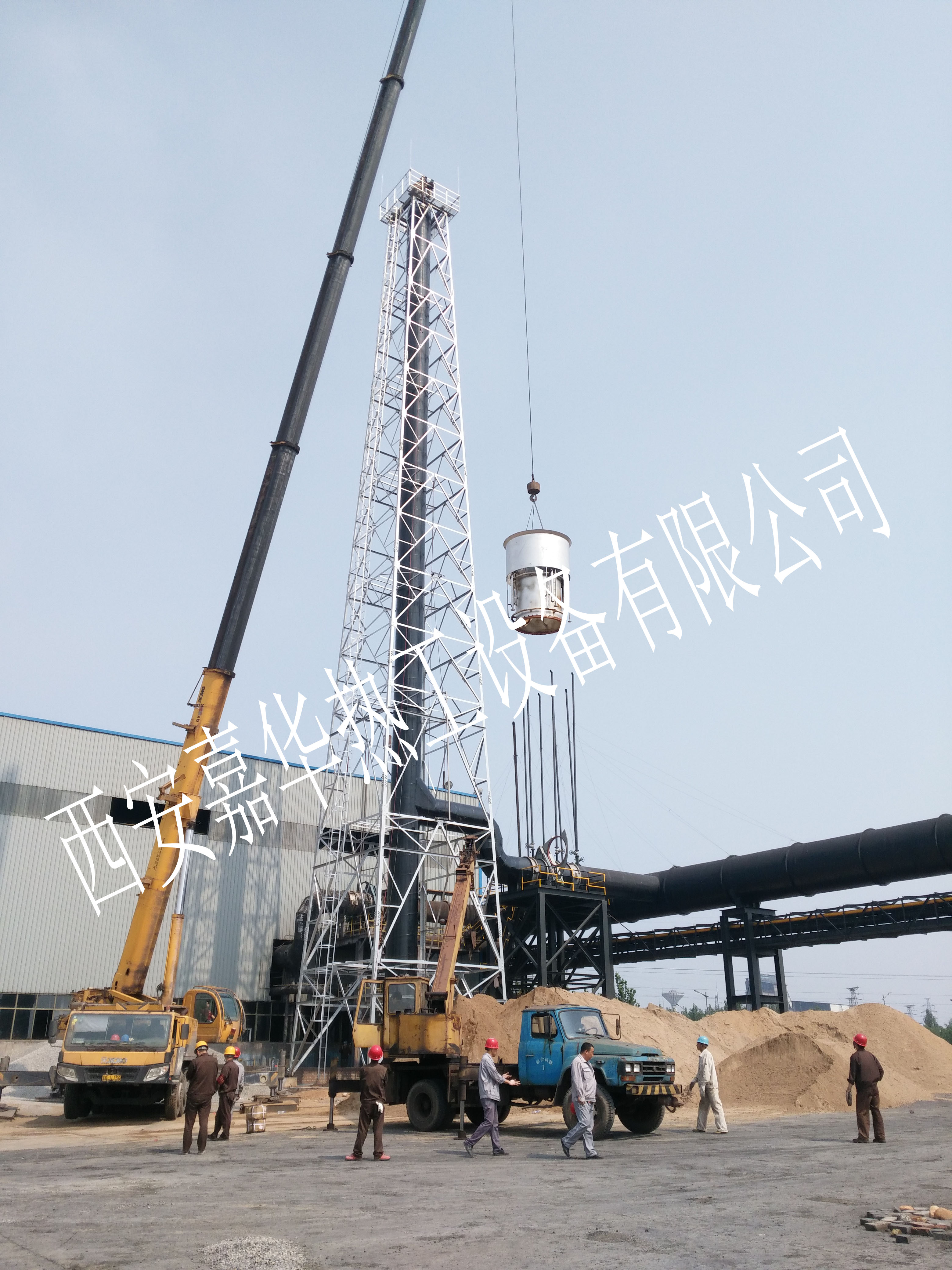 嘉華熱工高爐煤氣放散點火