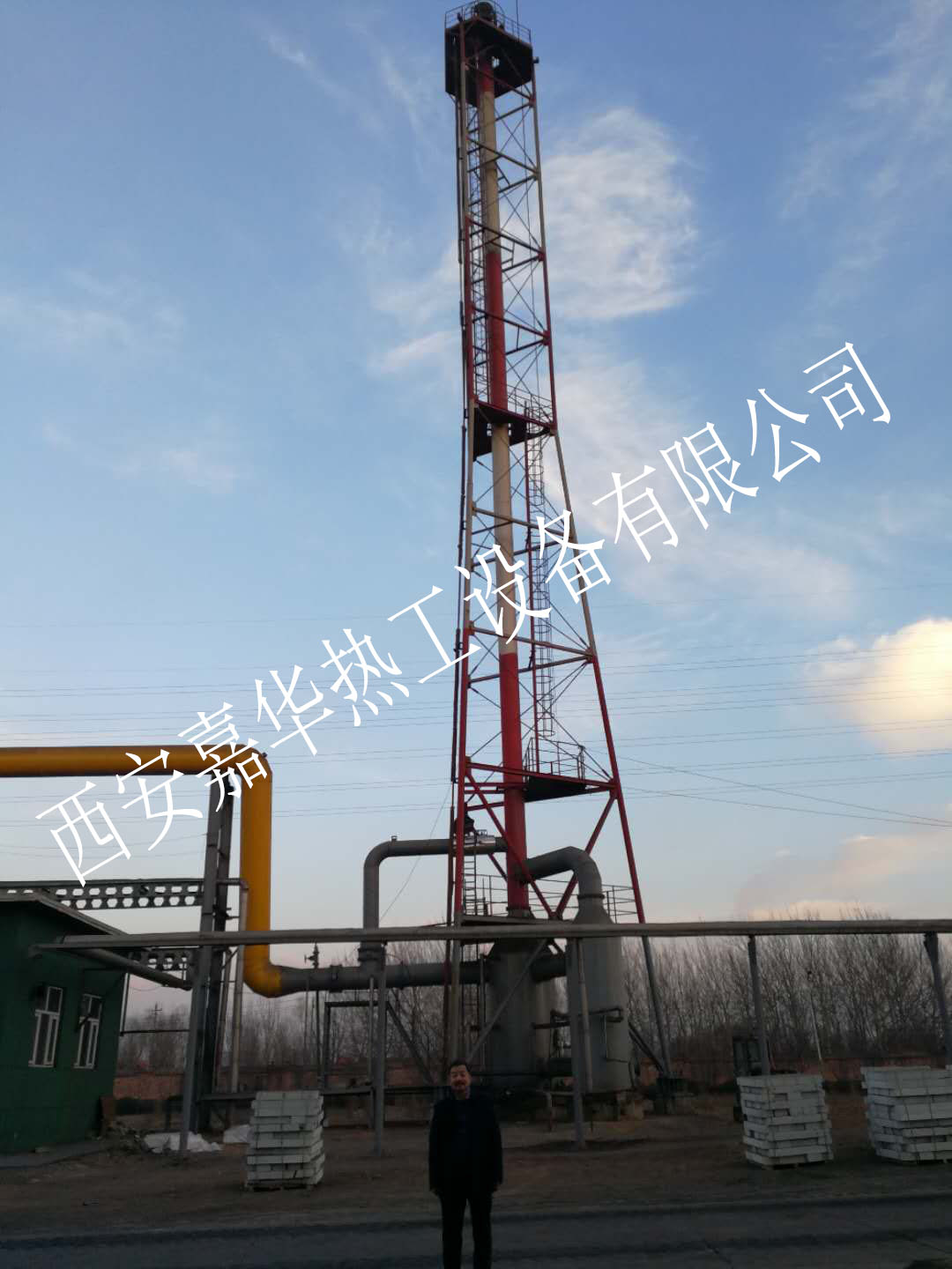 嘉華熱工高爐煤氣放散點火