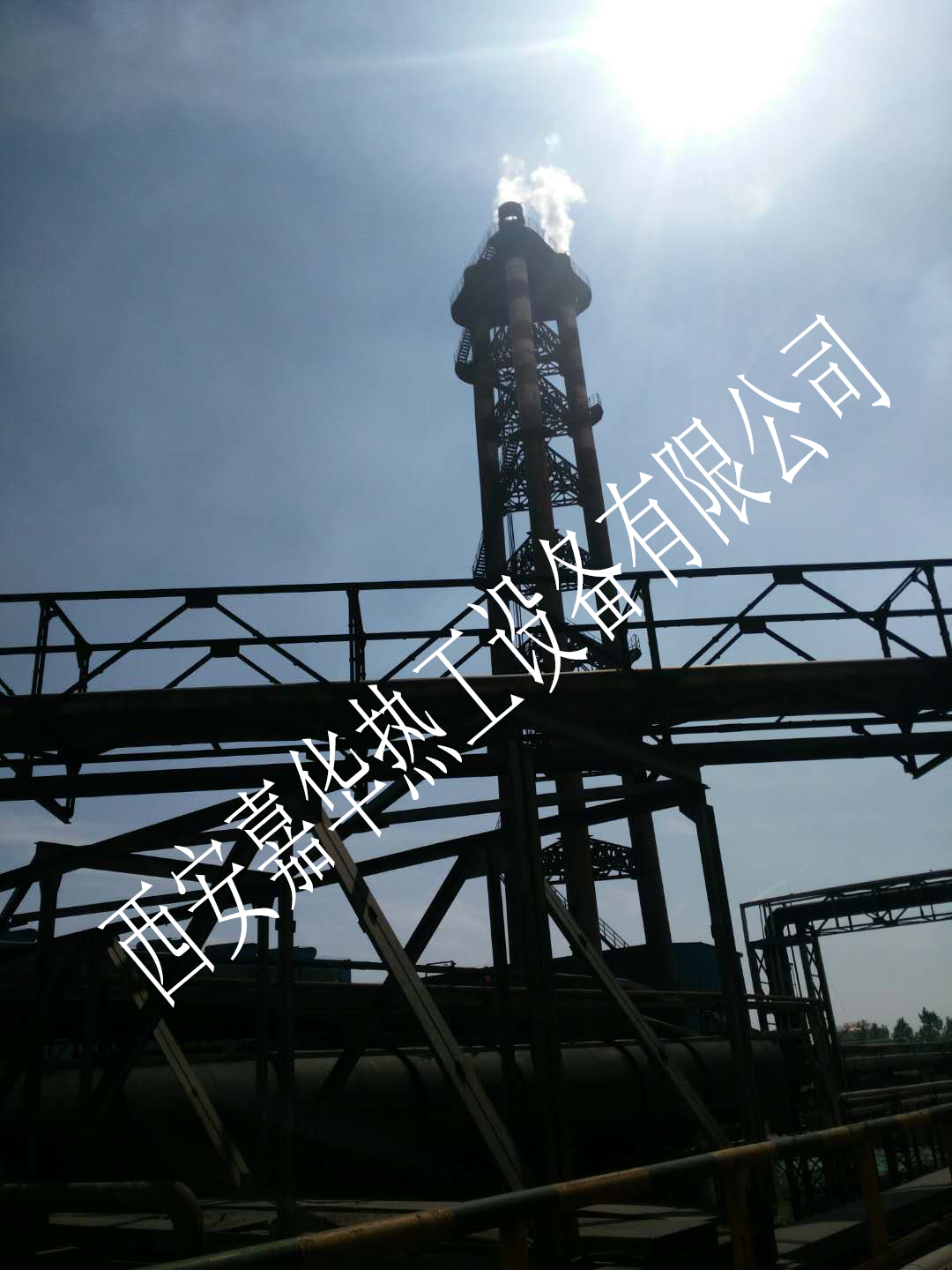 嘉華熱工轉(zhuǎn)爐煤氣放散點(diǎn)火