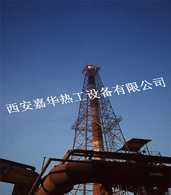 山東轉(zhuǎn)爐煤氣放散點(diǎn)火成功