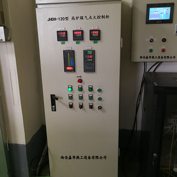 焦爐煤氣放散點火，轉(zhuǎn)爐煤氣放散點火，發(fā)生爐煤氣放散點火，高爐煤氣放散點火，放散點火