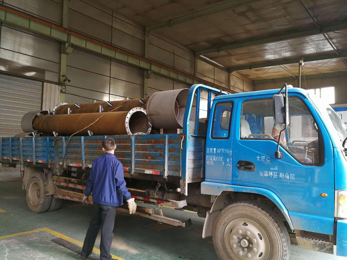 焦爐煤氣放散點火 火炬頭運輸現場