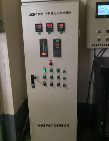 轉(zhuǎn)爐煤氣放散點(diǎn)火