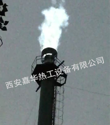 安陽(yáng)3套轉(zhuǎn)爐煤氣放散點(diǎn)火成功