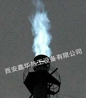 轉爐煤氣放散點火