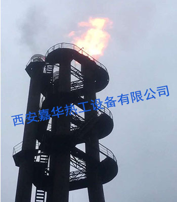 高爐煤氣放散點火