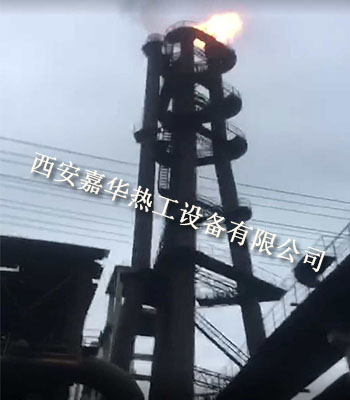 焦?fàn)t煤氣放散點(diǎn)火,高爐煤氣放散點(diǎn)火,轉(zhuǎn)爐煤氣放散點(diǎn)火,發(fā)生爐煤氣放散點(diǎn)火
