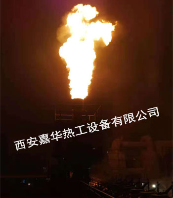 山西太原8套焦?fàn)t煤氣放散點(diǎn)火成功