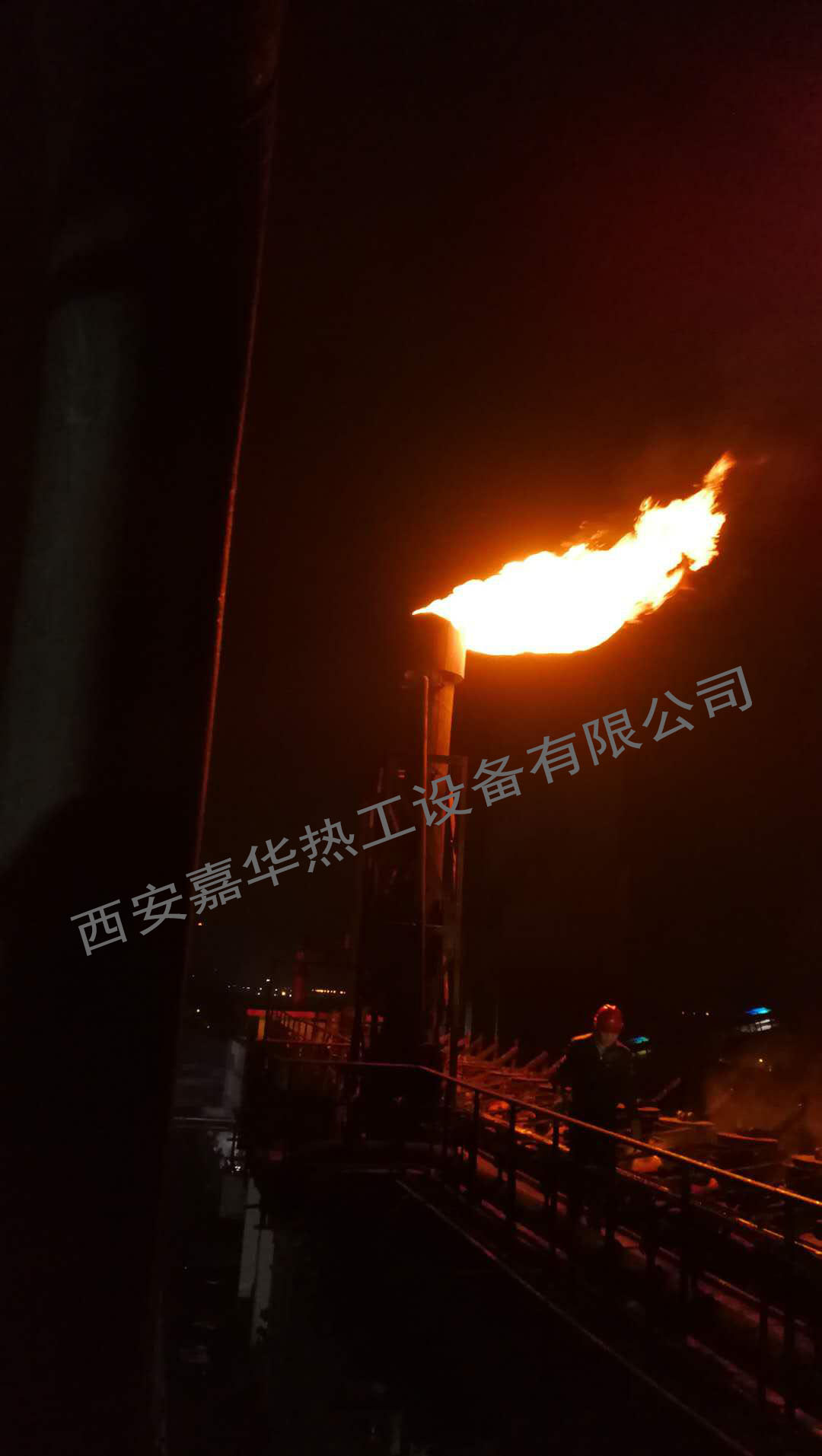 焦?fàn)t煤氣放散點(diǎn)火