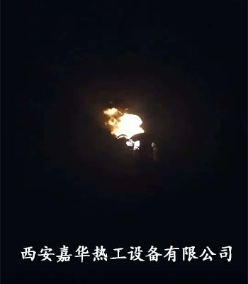 轉(zhuǎn)爐煤氣放散、火炬放散點火裝置