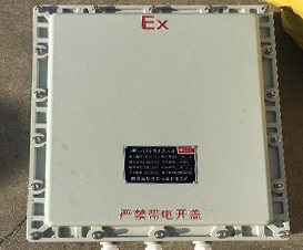 等離子點(diǎn)火器