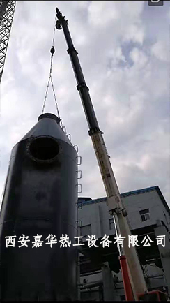 焦?fàn)t煤氣放散點(diǎn)火