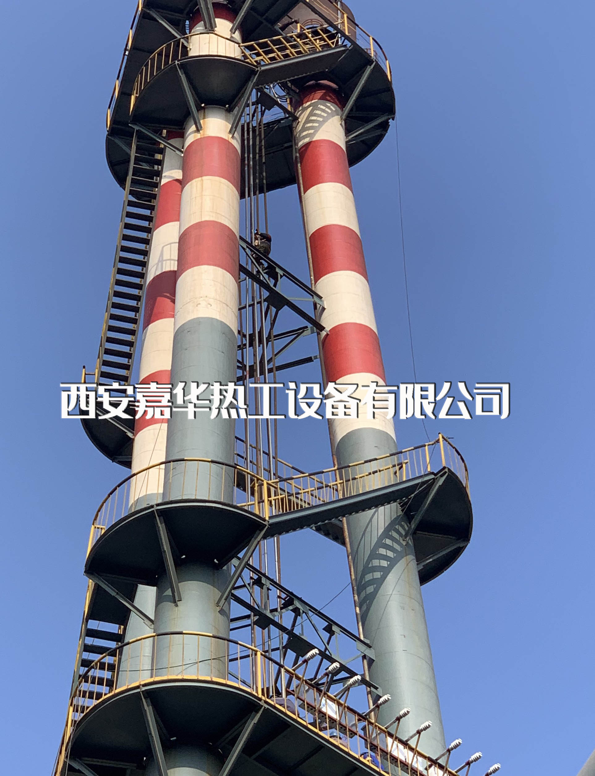 轉(zhuǎn)爐煤氣放散點火