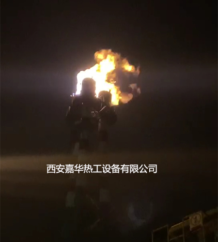 西安嘉華轉(zhuǎn)爐煤氣放散點(diǎn)火一次成功