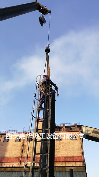 焦?fàn)t荒煤氣放散點(diǎn)火