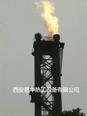 轉(zhuǎn)爐煤氣放散點(diǎn)火