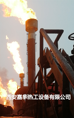 焦爐煤氣放散點火