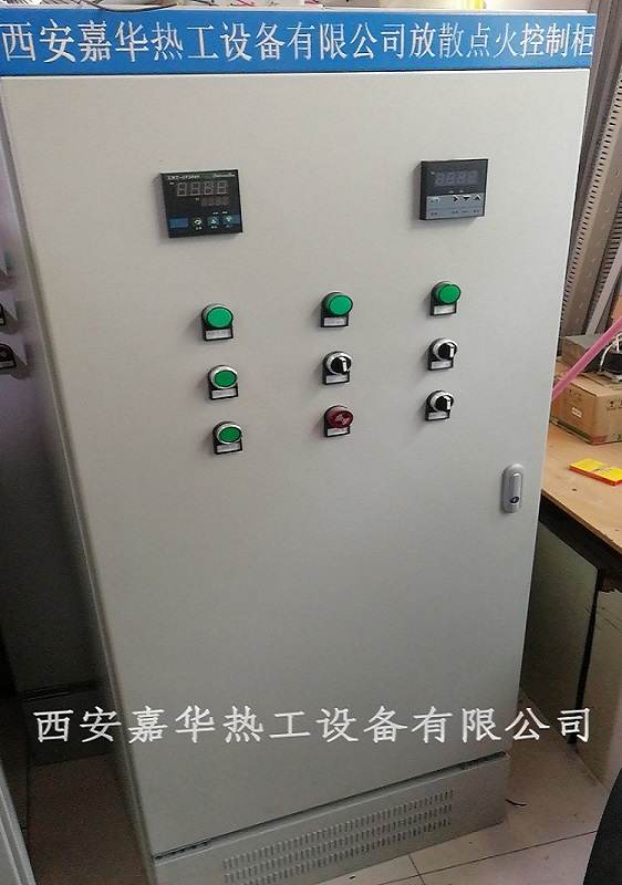 高爐煤氣放散點火、轉爐煤氣放散點火、煤氣放散點火裝置