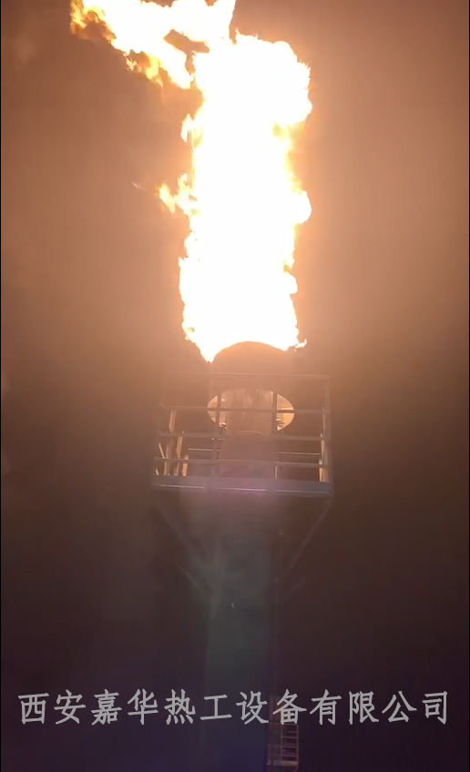 焦?fàn)t煤氣放散點(diǎn)火裝置、火炬放散點(diǎn)火裝置