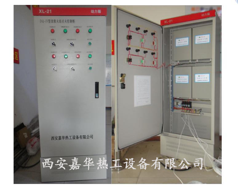 焦?fàn)t凈煤氣放散點火裝置、火炬放散點火