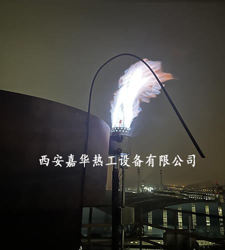 日照鋼廠高爐煤氣放散點(diǎn)火成功現(xiàn)場(chǎng)