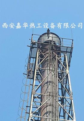 高爐煤氣放散點火